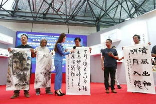 首屆國家對外文化貿(mào)易基地傳統(tǒng)文化藝術(shù)國際交流活動(dòng)策劃方案