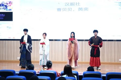 霓裳雅韻傳古意，蕘笙雅集綻華章——長(zhǎng)江職院藝術(shù)設(shè)計(jì)學(xué)院漢服文化展示活動(dòng)紀(jì)實(shí)